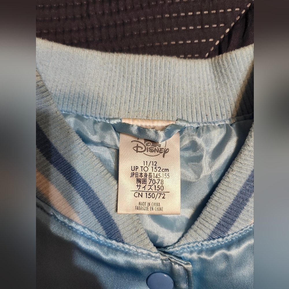 Disney Light Blue Satin Jacket - Picture 3 of 4